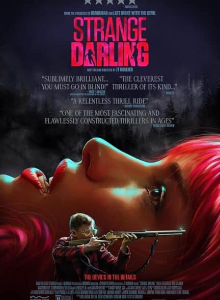 (2023) Strange Darling | نازنین عجیب