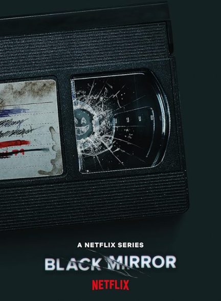 Black Mirror | آینه سیاه
