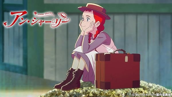 Anne Shirley | آنشرلی