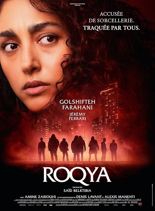 (2023) Hood Witch | جادوگر محل
