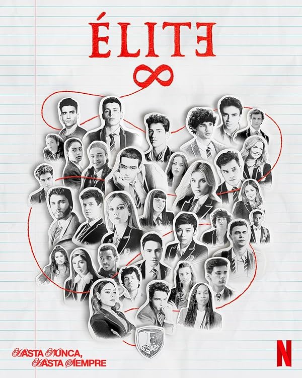 Elite | نخبه