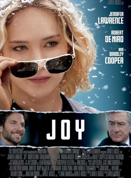 (2015) Joy | جوی