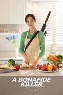 A Bona Fide Killer | یک قاتل تمام‌عیار